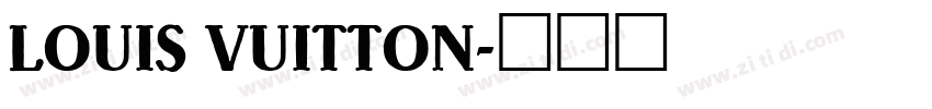 LOUIS VUITTON字体转换